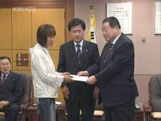 마부노호 협상 급물살 