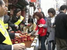 다음 달 9일 ‘전주 천년의 맛 잔치’ 홍보 