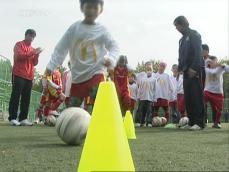 홍명보 소아암 어린이 초청 축구 교실 