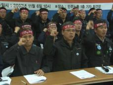 [주요뉴스] 철도노조·화물연대, 공동 파업 外 