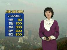아침 안개…낮 동안 포근해요 