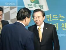 군소 후보들, ‘살아남기’ 경쟁 안간힘 