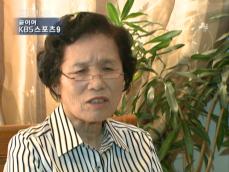 75살 할머니의 ‘수능 도전’ 