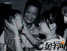 중국에서 ‘어린이 유괴’ 조심 