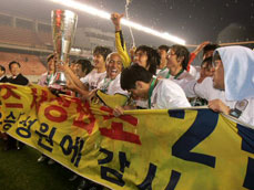 전남, FA컵 사상 첫 2년 연속 우승 