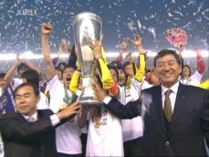 전남, FA컵 사상 첫 2년 연속 우승 