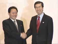남북경협공동위 첫 날…경제 협력 논의 