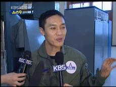 ‘한국 최초 우주인’ 고산, 첫 실전 훈련 