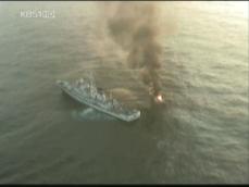 선박 화재…1명 사망·5명 실종 