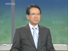 김형오 “법 개정해서라도 통신요금 인하” 