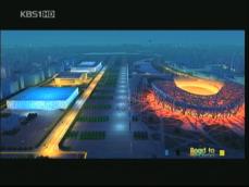 중국 “또 다른 목표, 하이테크 올림픽” 