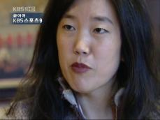 한국계 美 교육감 ‘올해 주목할 인물’ 화제 