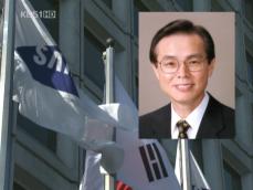 삼성 차명 계좌서 정치 자금 인출 의혹 