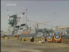 해군 이지스함, ‘탄도 미사일’ 시스템 장착 검토 