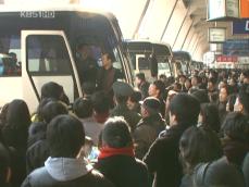 터미널 ‘마비’…발 묶인 승객들 항의 