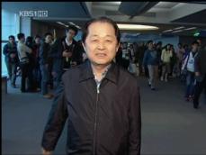 ‘BBK 명함’ 이장춘 전 대사 귀국 