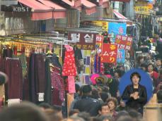 “가구 41.4%, 물가 올라 소비·지출 축소” 