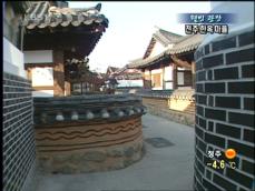 [웰빙광장] 전주 한옥마을 