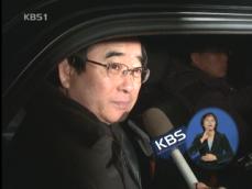 정작 해당 장관 불 꺼진 뒤 보고 받아 