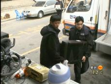 KBS 이동봉사단 등 안산서 봉사활동 