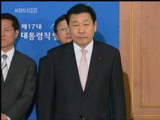 김성이 후보자, 논문·부동산 ‘끝없는 의혹’ 