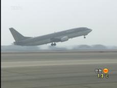 ‘5월 백두산 직항’ 항공사-지방공항 경쟁 