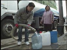단수에 비상 급수…생활 불편 가중 