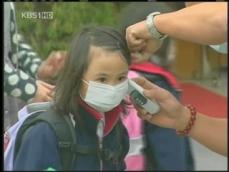 홍콩, ‘사스 공포’ 확산…어린이 3명 사망 