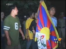 티베트서 반중 시위…중국 경찰과 충돌 