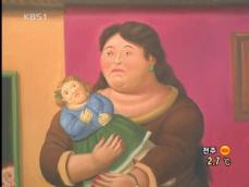 “뚱뚱해도 아름다울 수 있다” 