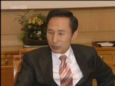 이명박 대통령 “물가 안정 최우선” 
