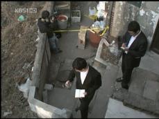 “군포 실종 여성, 같은 수법 가능성 높다” 
