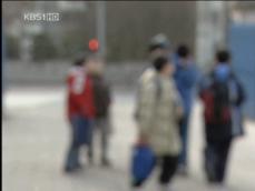 [심층취재] 어린이 범죄 노출 무방비 