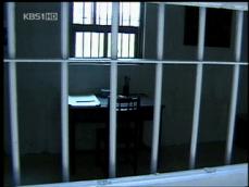 안중근 의사 유해발굴 사업 본격화 