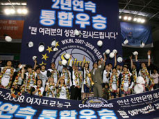 ‘호화군단’ 신한은행, 완벽한 2연패 