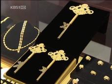 인천시 도 넘는 송별회에 ‘비난 봇물’ 