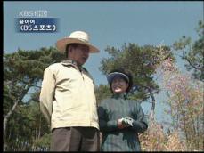 노 전 대통령 귀향 한 달…관광객 10만 몰려 