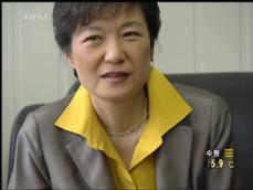 한 지도부-박근혜, 친박 인사 ‘복당’ 기싸움 