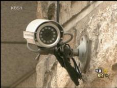 군포시, 범죄 예방 CCTV 120여개 설치 