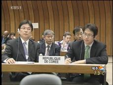 한국, ‘북한 인권특별 보고관’ 임기 연장 찬성 