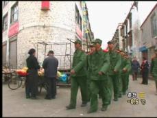 티베트 라싸, 절반의 회복 