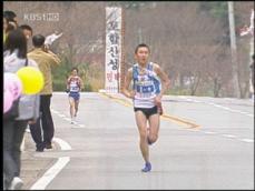 배문고·상지여고, 코오롱 고교 구간 마라톤 우승 