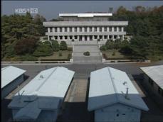 북한, ‘군사적 대응 조치’…민간 행사 연기 
