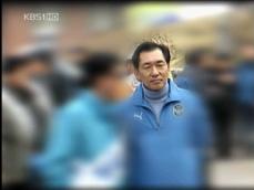 서울·인천시장, 선거중립 위반 논란 