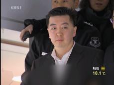 ‘BBK 사건’ 김경준, 오늘 선고 공판 