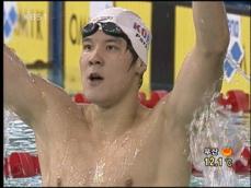 박태환 “이제는 올림픽 금메달이다!” 