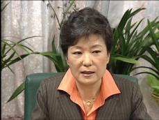 박근혜, 복당 조건 ‘전당대회 불출마’ 