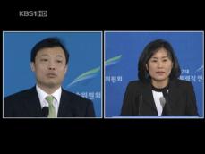 [심층취재] 취지 못 살리는 ‘공직자 재산 공개’ 