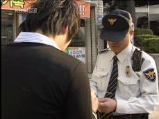 ‘불심검문 불응 처벌’ 법규 추진 논란 