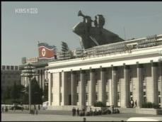 북한, ‘남북연락사무소 설치’ 제안 거부 